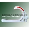 瑞安博創(chuàng)煤礦用阻燃電纜掛鉤 樂(lè)清新大煤礦用阻燃電纜掛鉤