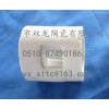 陶瓷鮑爾環(huán)供應(yīng)商