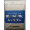 供應POM 日本寶理 M25-04，M90-04