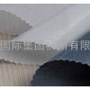 形態(tài)記憶整理樹(shù)脂撥水撥油加工劑