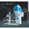 自動稱重包裝機，硼礦定量包裝秤