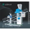 塑料粉計量包裝秤，粉末定量包裝機