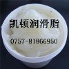 低扭矩齒輪潤(rùn)滑脂,低溫塑料潤(rùn)滑脂