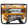 三相小型發(fā)電機(jī)|工業(yè)儀器專用汽油發(fā)電機(jī)|5KW發(fā)電機(jī)價格