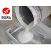 內(nèi)墻涂料專用鈦白粉、化妝品級(jí)鈦白粉、鈦白粉BA01-01