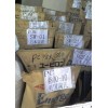 供應 POM塑膠原料 SW-22 日本寶理 高流量、高硬度