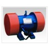 供應(yīng)YZS振動(dòng)電機(jī)，YZO振動(dòng)電機(jī)，YZVP振動(dòng)電機(jī)