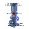 3GR三螺桿泵產品資料，立式3GL100×2三螺桿泵供應