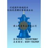 尋常型三螺桿泵供應，SN三螺桿泵最新廠家報價