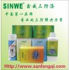 鑫威PCB線路板三防膠、PCB三防膠、三防膠，防護膠