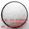 供應(yīng)抗氧化劑沒食子酸月桂酯