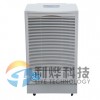 質(zhì)量保證地板倉(cāng)庫(kù)抽濕機(jī)，首選杭州利燁LY8150ED
