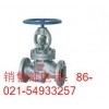 J41H國(guó)標(biāo)法蘭截止閥