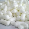 馬來(lái)原裝進(jìn)口 天然皂粒 做手工皂洗面皂等原材料
