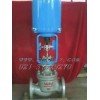 電動(dòng)單座調(diào)節(jié)閥、電動(dòng)套筒調(diào)節(jié)閥、電動(dòng)雙座調(diào)節(jié)閥