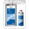 SKF中溫鏈條油LHMT68（廠家直銷）SKF油脂，專賣
