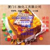富蘭克膠，福建富蘭克膠廠家，廈門哪里有富蘭克膠食品級