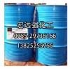 MIBK,IPA,DBE,PMA,DAA-深圳市宏遠(yuǎn)強化工