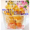 干貝素，福建干貝素生產(chǎn)商，廈門哪里有干貝素食品級