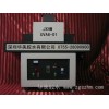 UV固化機/膠水固化機生產(chǎn)廠家/廣東UV機器大全/膠水固化機