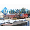 TH-0100反滲透阻垢劑、分散劑