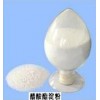 醋酸酯淀粉國內(nèi)最大生產(chǎn)廠家直銷醋酸酯淀粉價格