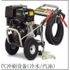 美國LANDA 電/燃油驅(qū)動型冷水性高壓清洗機(jī)