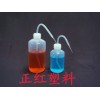 FEP洗瓶，聚全氟乙丙烯洗瓶，F(xiàn)46洗瓶，特氟龍洗瓶