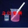 FEP燒杯，特氟龍燒杯，聚全氟乙丙烯燒杯，F(xiàn)46燒杯