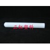 PTFE試管，四氟試管，F(xiàn)4試管，聚四氟乙烯試管，耐高溫試管