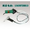 PP塑膠地板用什么焊機(jī)，可調(diào)溫?zé)犸L(fēng)焊槍，PVC板塑料焊槍