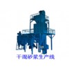 自動(dòng)砂漿機(jī)設(shè)備，自動(dòng)泡沫板切割機(jī)，便攜式水刀切割機(jī)