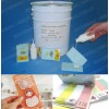 N次貼可移膠水|告示貼、商務(wù)貼專(zhuān)用可移膠水