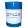 韓國(guó) 雙環(huán)戊二烯