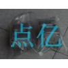 點(diǎn)億優(yōu)勢(shì)直銷HINAKA氣缸DAI系列