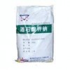 酒石酸氫鈉，酒石酸氫鈉價格，酒石酸氫鈉國內(nèi)最大生產(chǎn)商電話