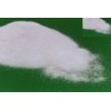 肌醇CAS:87-89-8國內(nèi)最大生產(chǎn)廠家直銷價格
