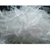 薄荷腦CAS:89-78-1 國內最大生產(chǎn)廠家直銷價格