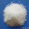 對(duì)氨基苯甲酸，對(duì)氨基苯甲酸國(guó)內(nèi)最大生產(chǎn)商福建直銷價(jià)格