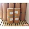FC-922 N-全氟烷基磺?；已趸柰?/></a>
<div><a href=