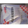 威海設備安裝灌漿料，道路搶修早強快干灌漿料水泥