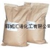 大量供應優(yōu)質芐基三乙基溴化銨