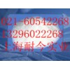 供應赤蘚糖醇，赤蘚糖醇最新報價