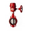 XD371X-10消防專(zhuān)用信號(hào)蝶閥