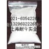 耐今供應α-淀粉酶，α-淀粉酶最新報價