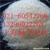 供應(yīng)乳糖酶，乳糖酶最新報價