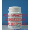 供應(yīng)蔗糖酶，蔗糖酶最新報價
