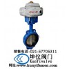 智能電動調(diào)節(jié)蝶閥-上海坤儀閥門廠