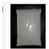 大量供應(yīng)優(yōu)質(zhì)食品級(jí)L-絲氨酸