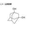 山東匯諾面向全國(guó)供應(yīng)優(yōu)質(zhì)1-金剛烷醇，768-95-6